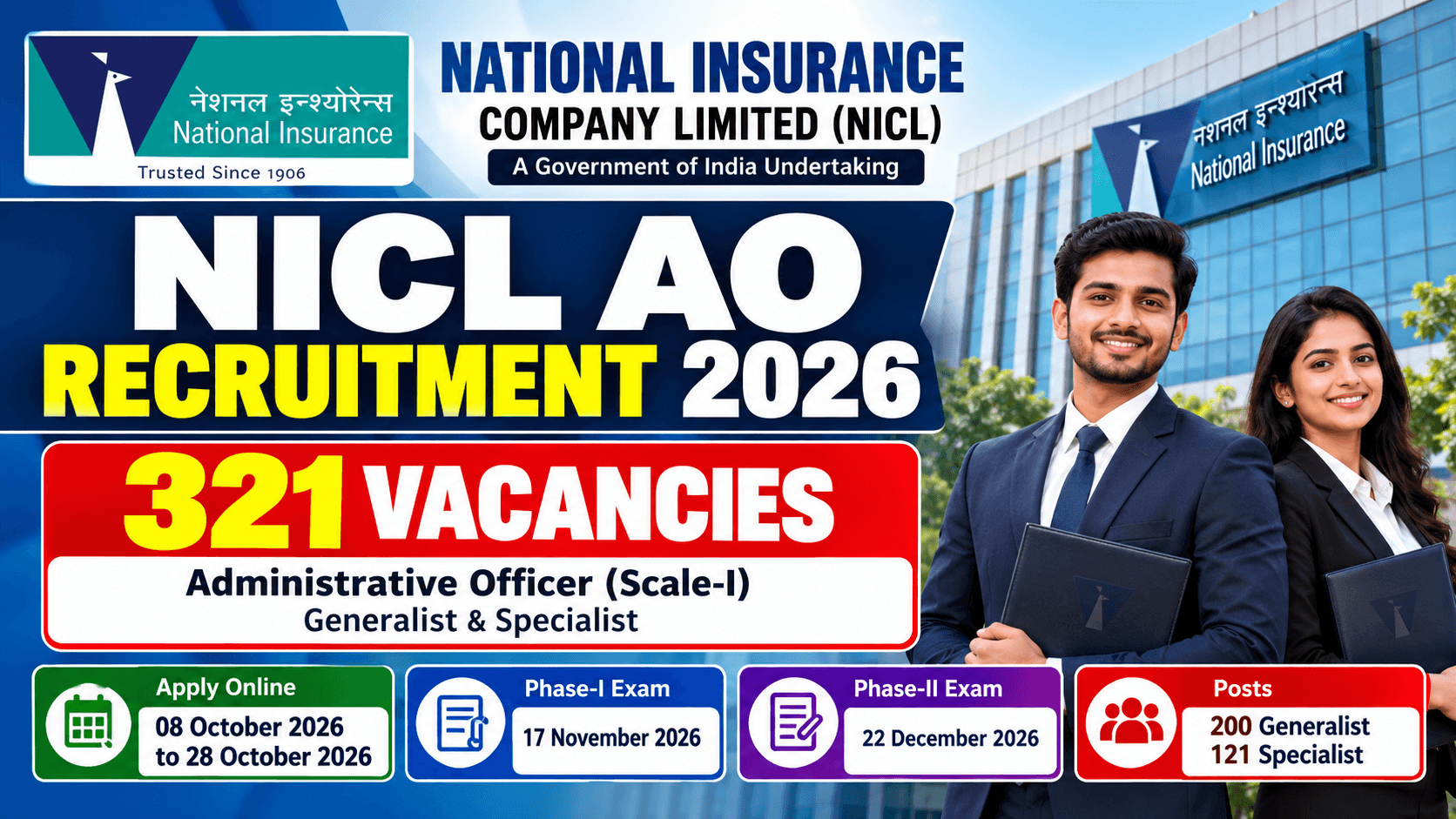 NICL AO Recruitment 2026 – 321 Posts, Apply Online