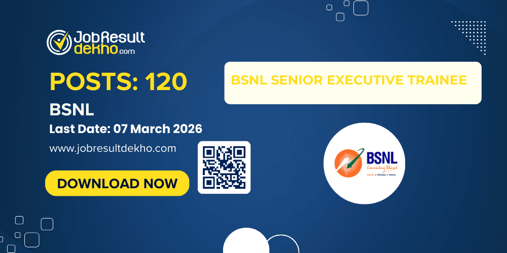 BSNL Senior Executive Trainee Jobs