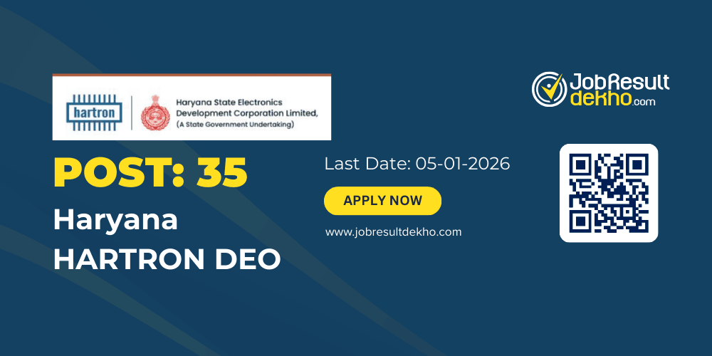 Haryana HARTRON DEO Recruitment 2026 Apply Online