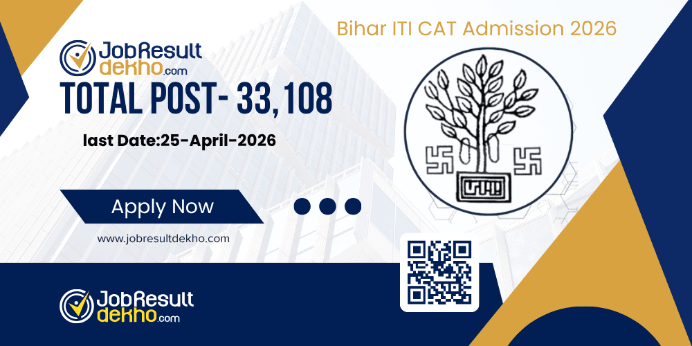 ITI Competitive Admission Test 2026 Apply Online ITI Competitive Admission Test 2026 Apply Online