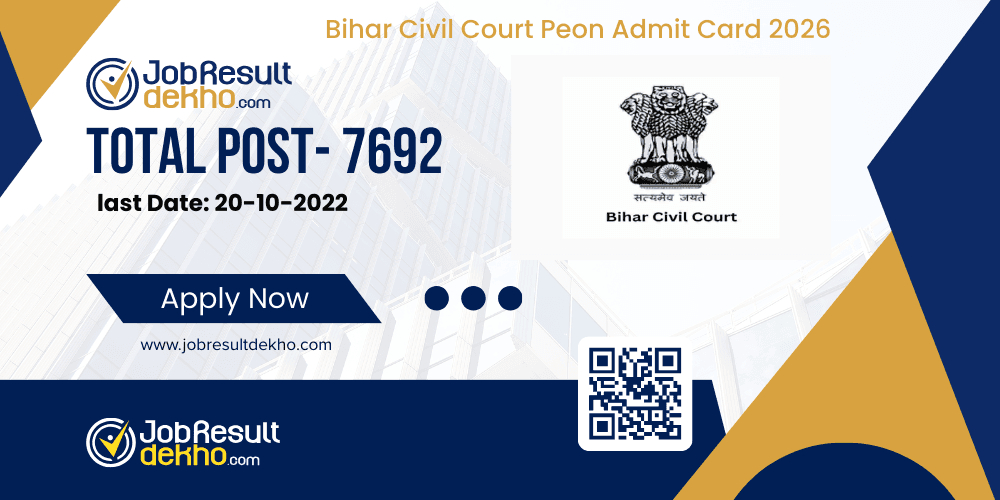 Bihar Civil Court Peon Admit Card 2026