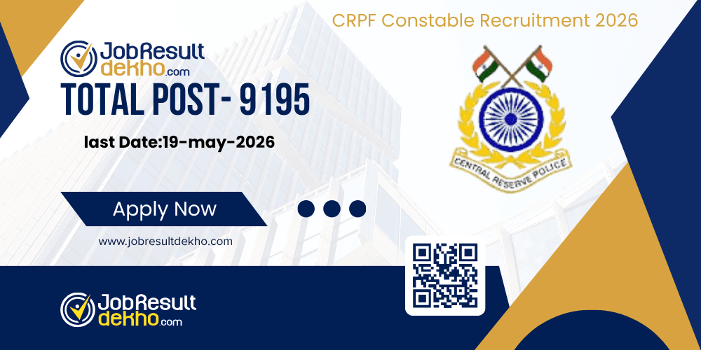 CRPF Constable Tradesman Recruitment 2026 Apply Online