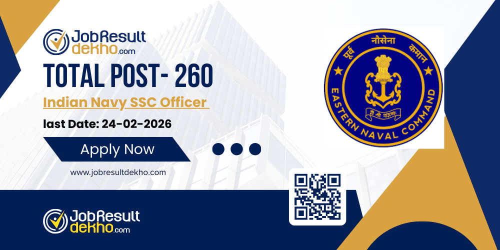 Indian Navy SSC Officer Recruitment