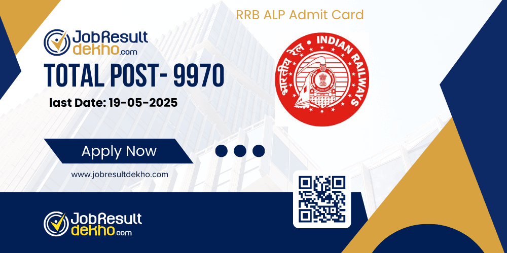 RRB ALP Admit Card