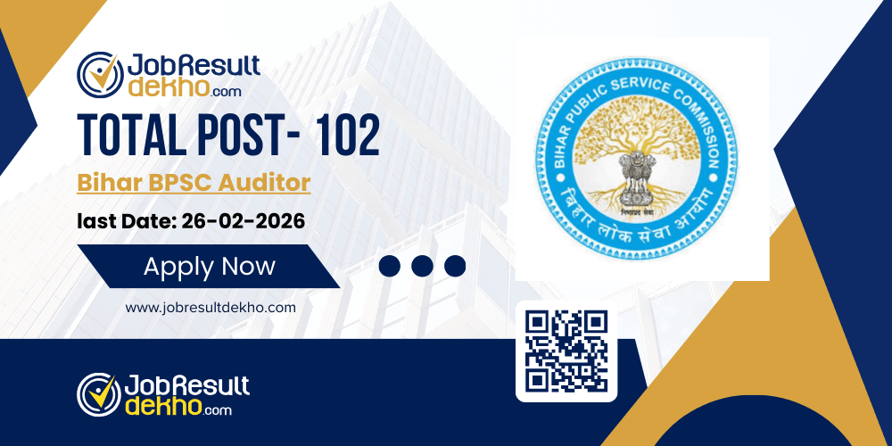 Bihar BPSC Auditor Vacancy