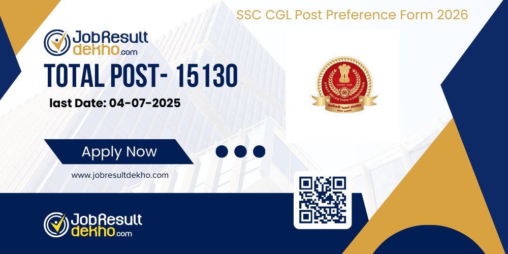 SSC CGL Post Preference Form 2026