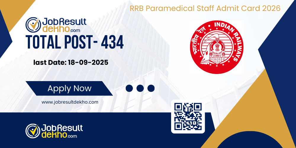 RRB Paramedical Staff Admit Card 2026 RRB Paramedical Staff Admit Card 2026