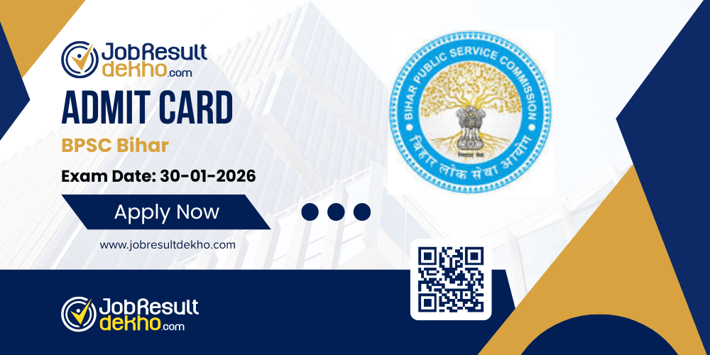 BPSC Assistant Town Planner Exam Date-ADMIT CARD