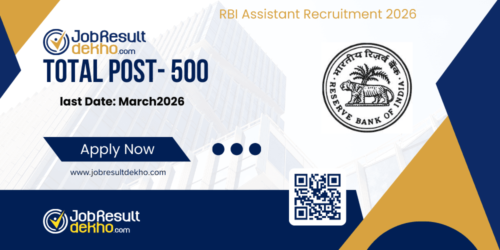 RBI Assistant Recruitment 2026 RBI Assistant Recruitment 2026