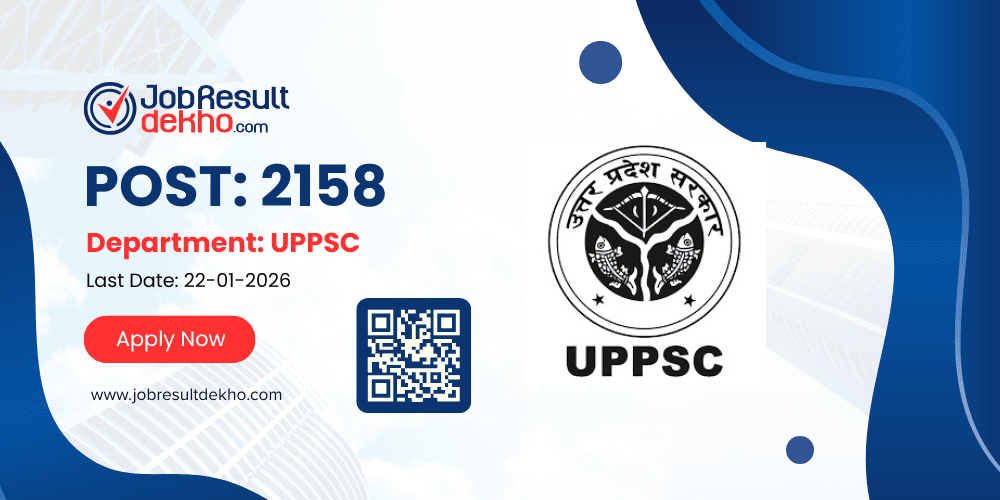 Big UPPSC Medical Recruitment 2025