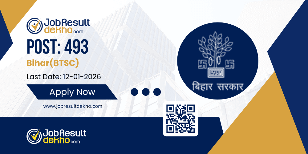 Bihar BTSC Inspector Mechanical 2025