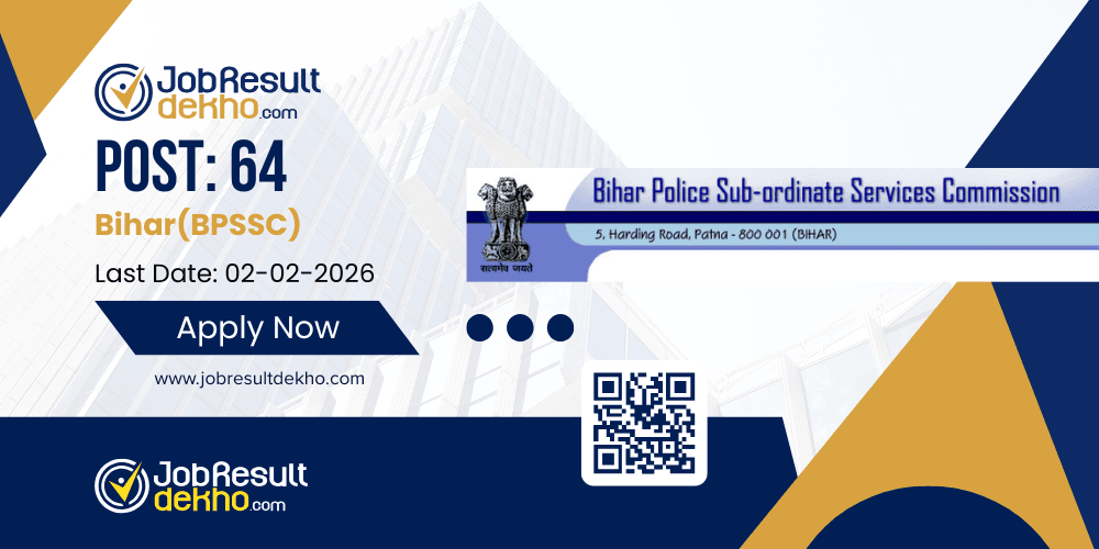 Bihar Police Havildar Clerk Jobs 2026 BPSSC Recruitment