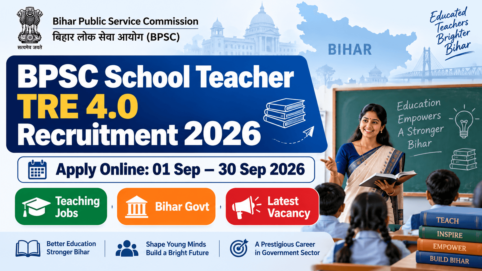 BPSC School Teacher TRE 4.0 Recruitment 2026 Apply Online