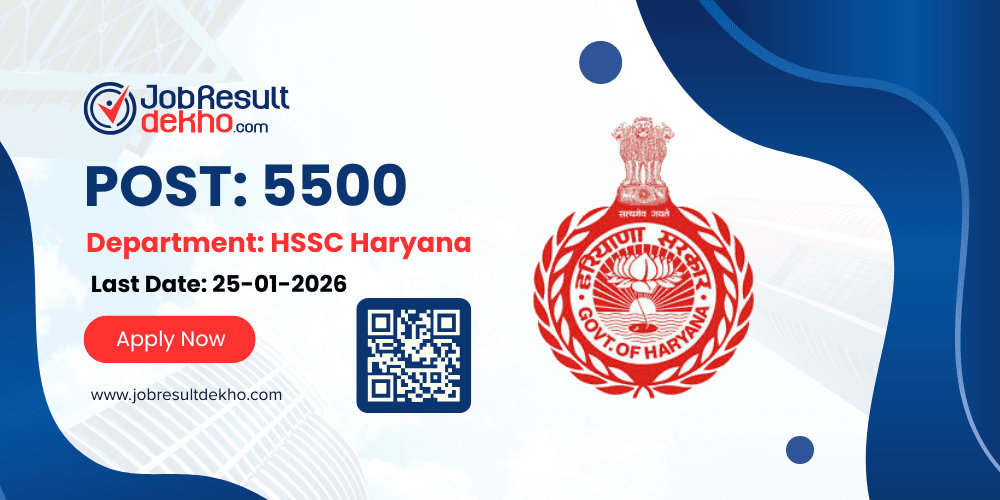 Haryana Police Constable Recruitment 2026 - Apply Online for 5500 Posts