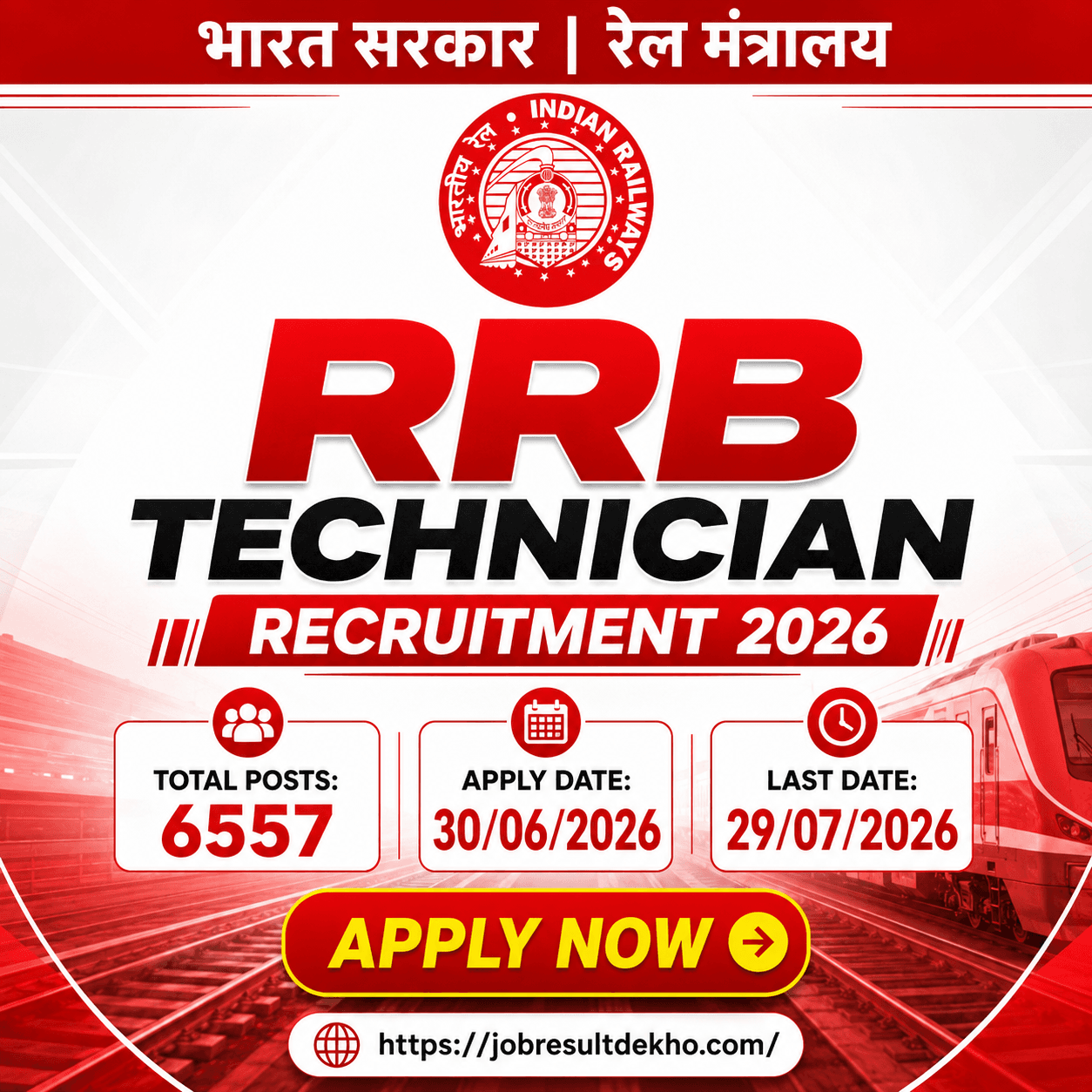 RRB Technician Recruitment 2026 Apply Online for 6557 Posts