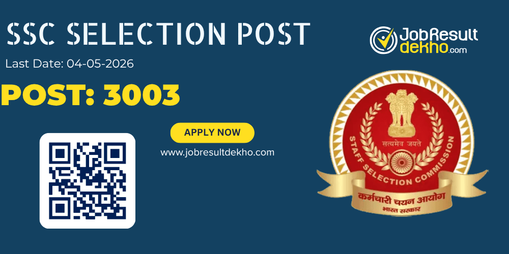 SSC Phase XIV Vacancy 2026 Apply Online