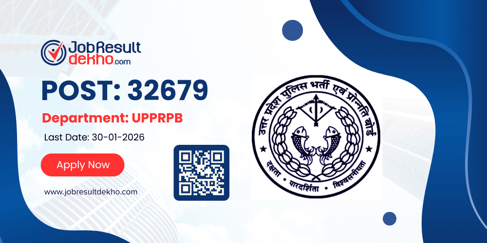 UP Police Constable Bharti 2026 - Apply Online UP Police Constable Bharti 2026 - Apply Online